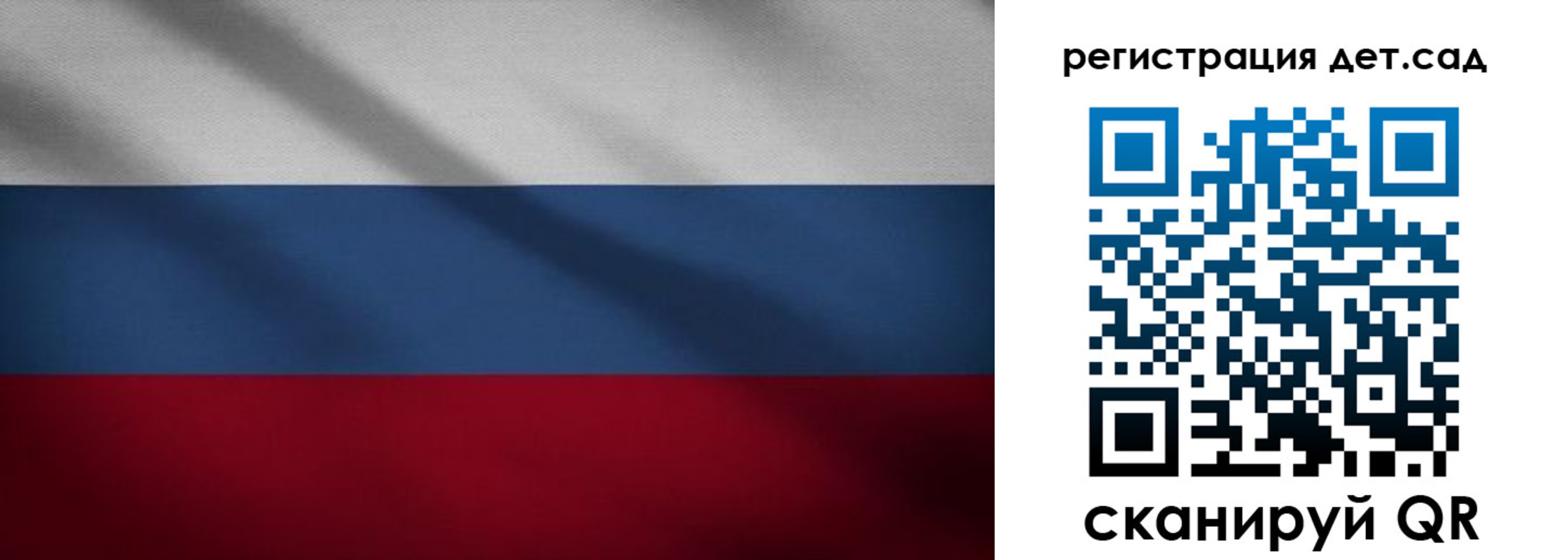 найти адрес прописки в Ялте